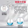 Glass Micro Sublimator Device PTFE Piston Vacuum Sublimator Device with Liquid Accumulation Tank