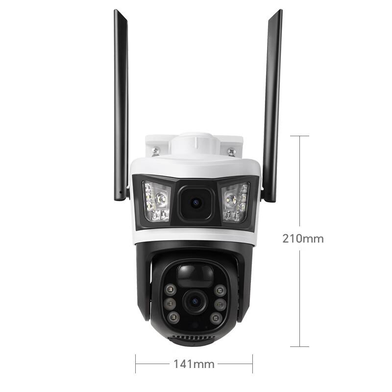 Xiaoshi 360° Smart Panoramic Security Camera CN plug (adapter included)