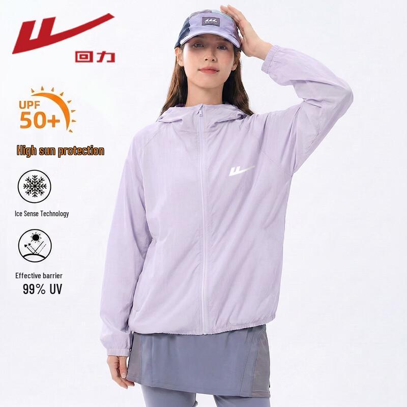 Warrior Women s SPF50+ Cooling Sun Protection Top S