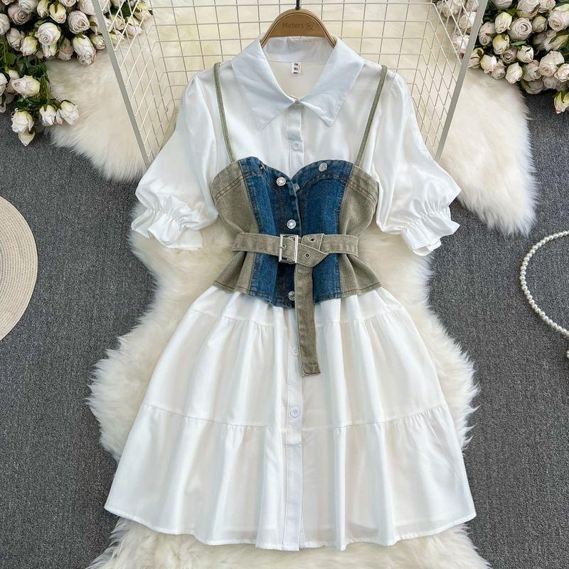 

Sexy Vest Long Sleeves White Dress Denim Vest Green All yards