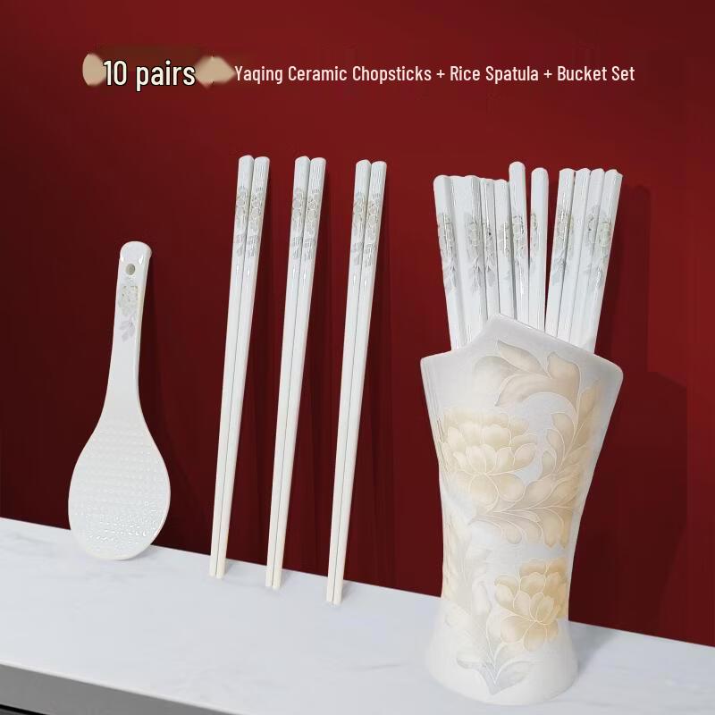 

Yipan Ceramic Chopsticks and Rice Scoop Gift Set with Holder