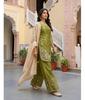 Designer Palzoo Set Elegant Ethnic Wear Women Salwar Kameez Bollywood Pakistani Suit