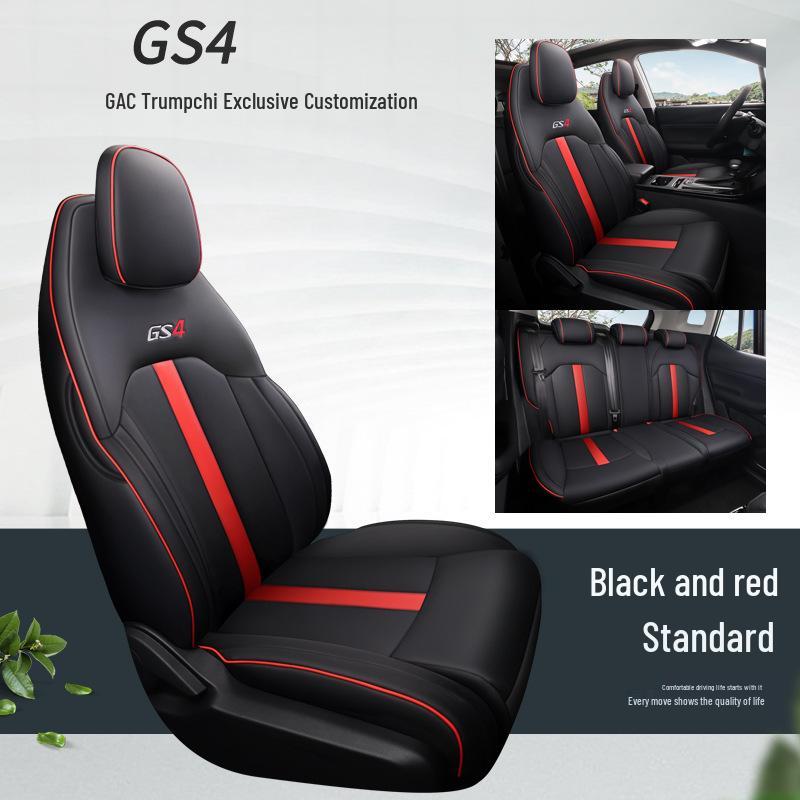 Ensemble de coussins de siège auto universels cinq places GAC GS4: Cuir Plein/Mesh Cuir, Quatre Saisons