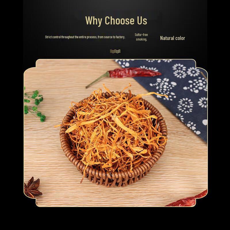 Ziran Duo Snow Fungus & Cordyceps Flower Gift Set
