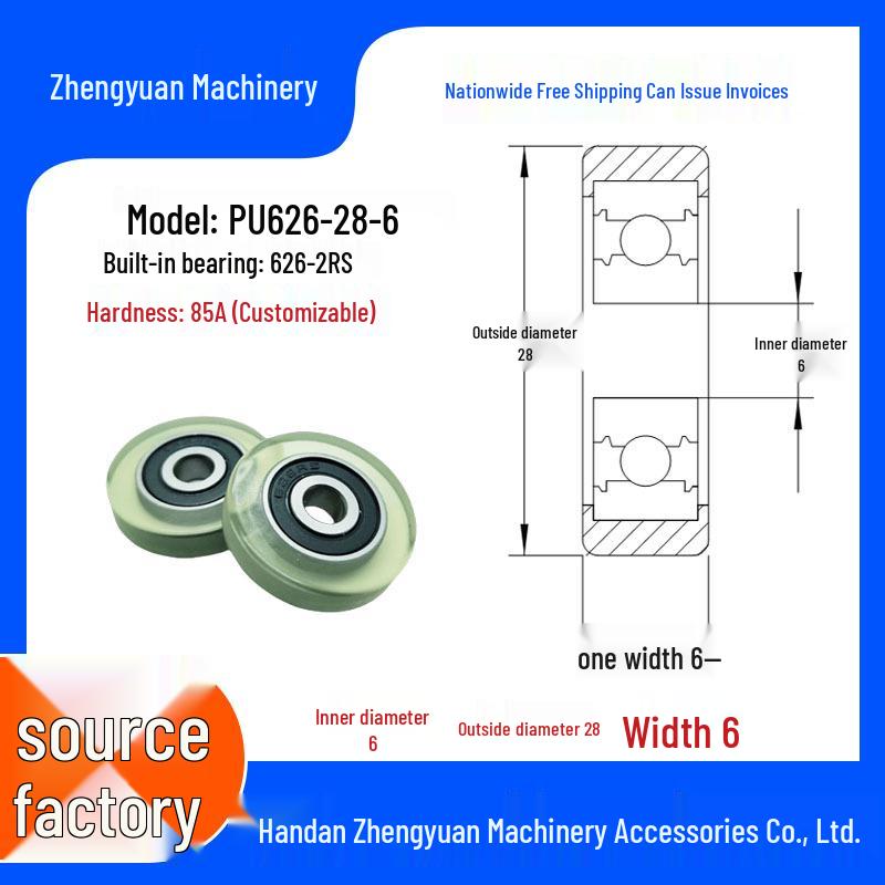 6mm Inner Bore PU-Coated Silent Guide Roller Pulley Bearing (696/606/626)