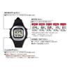 Yamasa Clock & Instrument Co., Ltd. Watch Pedometer (WATCH MANPO) White [Wristwatch-type Pedometer] TM-360W
