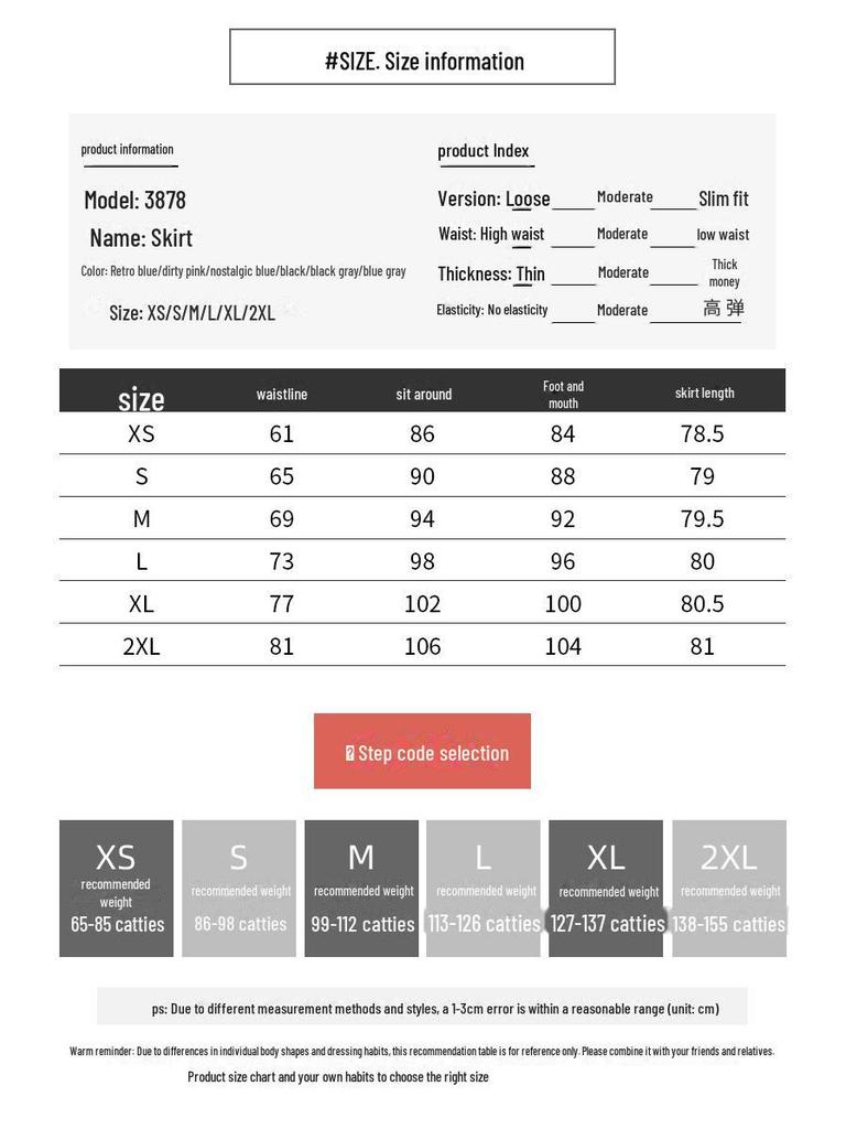 2024 Women's High-Waisted A-Line Denim Skirt with Split: Retro Long Skirt for Spring and Autumn