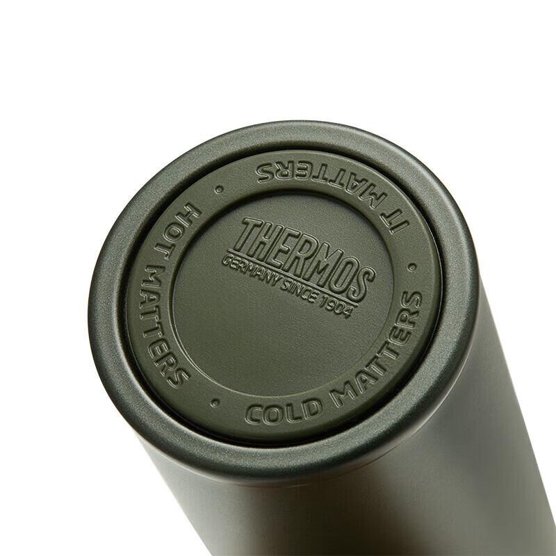 Thermos TCMV-400 Stainless Steel Insulated Bottle