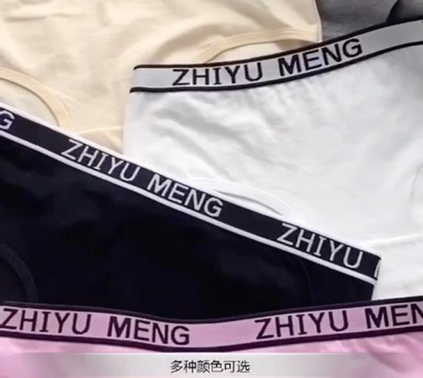 Dětské kalhotky Dospívající dívky Bavlněné spodní prádlo Velké dívčí kalhotky Kalhotky 8-14 let