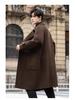 Men's Double-Sided Wool Blend Mid-Length Coat: Thickened Korean-Style Windbreaker for Autumn and Winter.