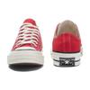 Converse 1970s Round Toe Comfortable Low Top Canvas Shoes Unisex Sneakers Red A10276C