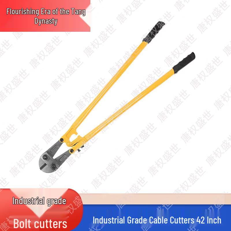 Tang Quanshengshi Industrial Cutting Tools & Accessories