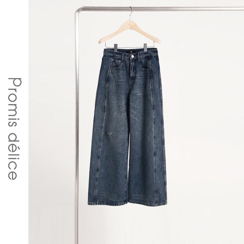 Women's Loose High-Waist Wide-Leg Washed Denim Jeans