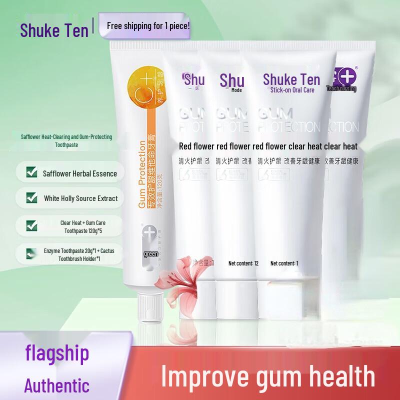 Shuke Safflower & Gum Care Herbal Toothpaste Bundle