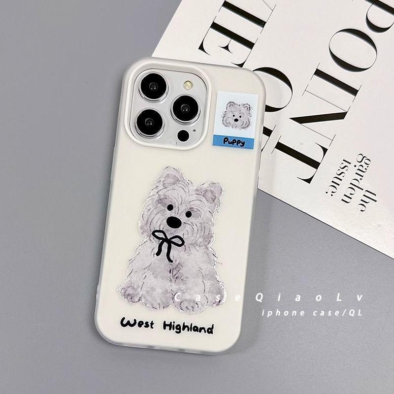 

Adorable Plush Puppy Case for Apple iPhone 13/15, Shockproof & Jelly Two-in-One Design Apple 13 Pro