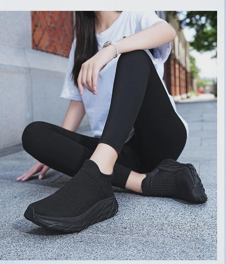 Men's Summer Thick-Soled Breathable Mesh Casual Running Shoes with Flying Woven Socks Design