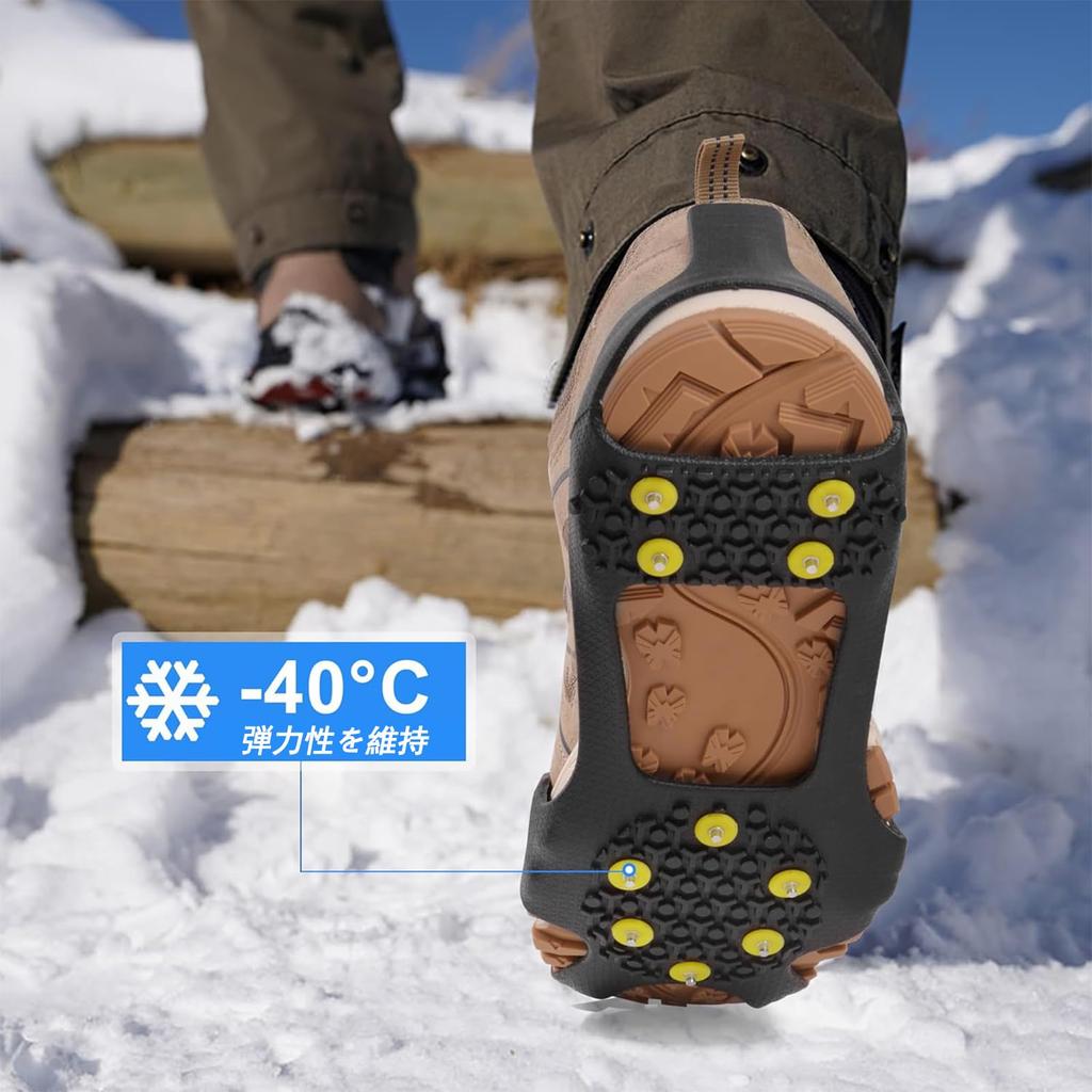 Crampons AUTAKI, 10 Garras [Proteção contra Neve e Congelamento] Crampons, Neve