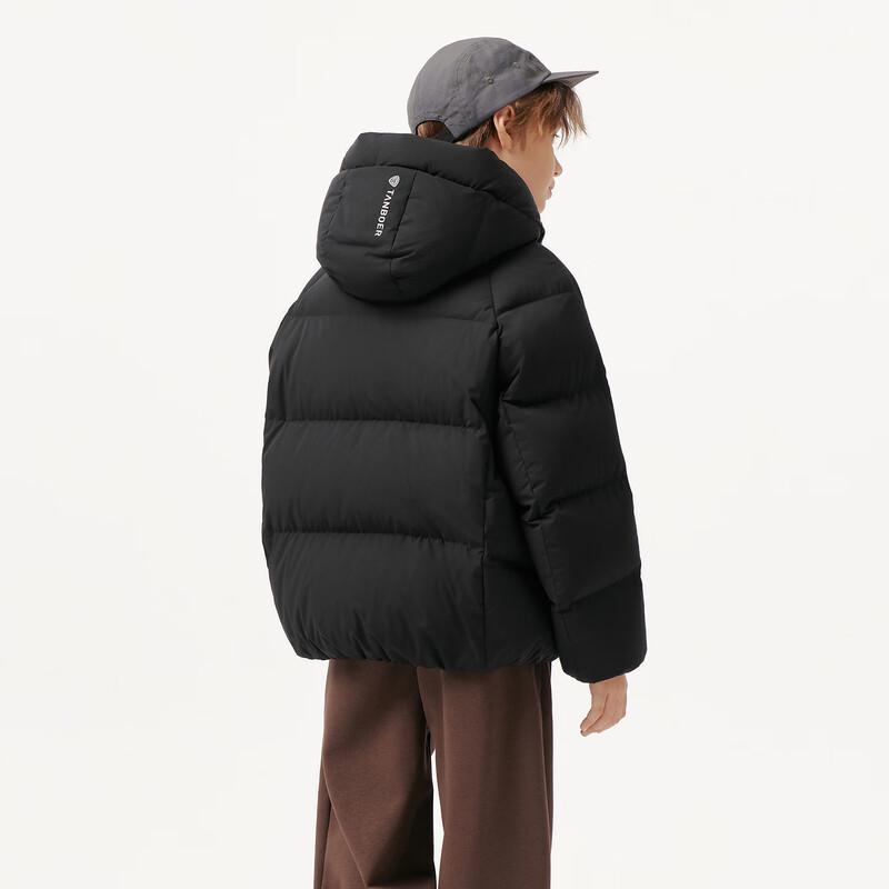 Tanboer Kids' Goose Down Puffer Jacket TC5550306A