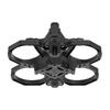 IFLIGHT Defender 16 Lightweight Indoor FPV Drone Frame (CN version)
