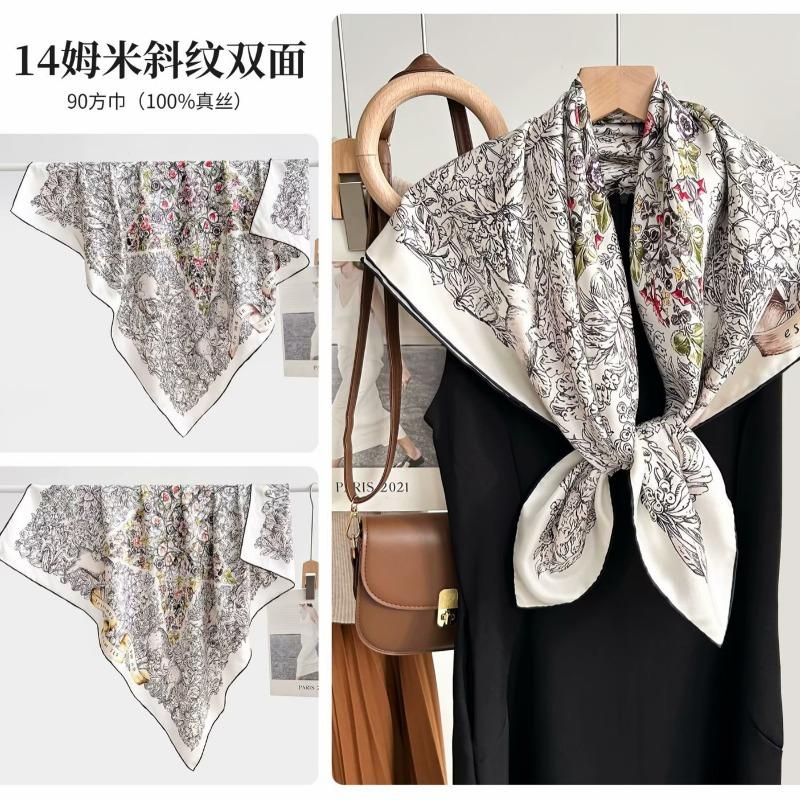 Silk twill 14 mmi large silk scarf women's fashion versatile high-end mulberry silk square scarf light luxury versatile 90 shawl