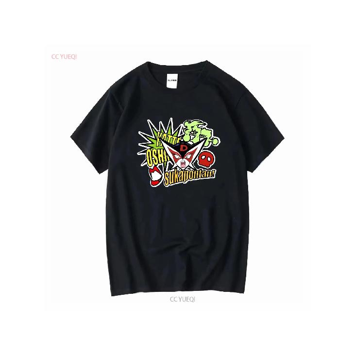 Yatterman Time Bokan Doronjo T Shirt Red Tatsunoko Production JP LTD Original Vintage Washed Designer Clothes Stylish Slightly