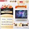 Lenovo Yoga Air 14 Business Laptop (CN Version)