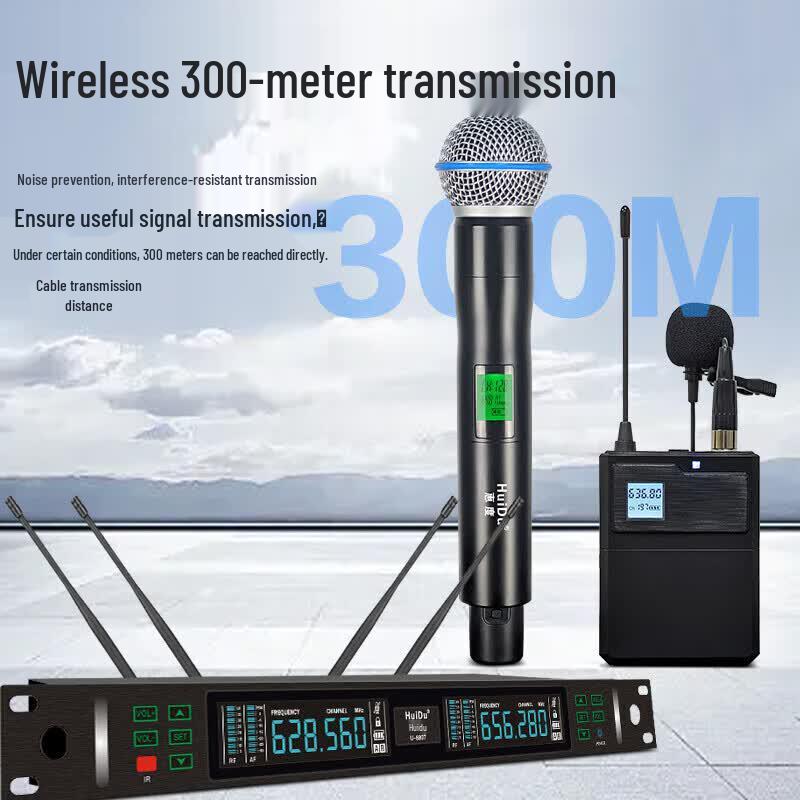 Huidu U-8808 Dual Handheld Wireless Microphone System (CN version)