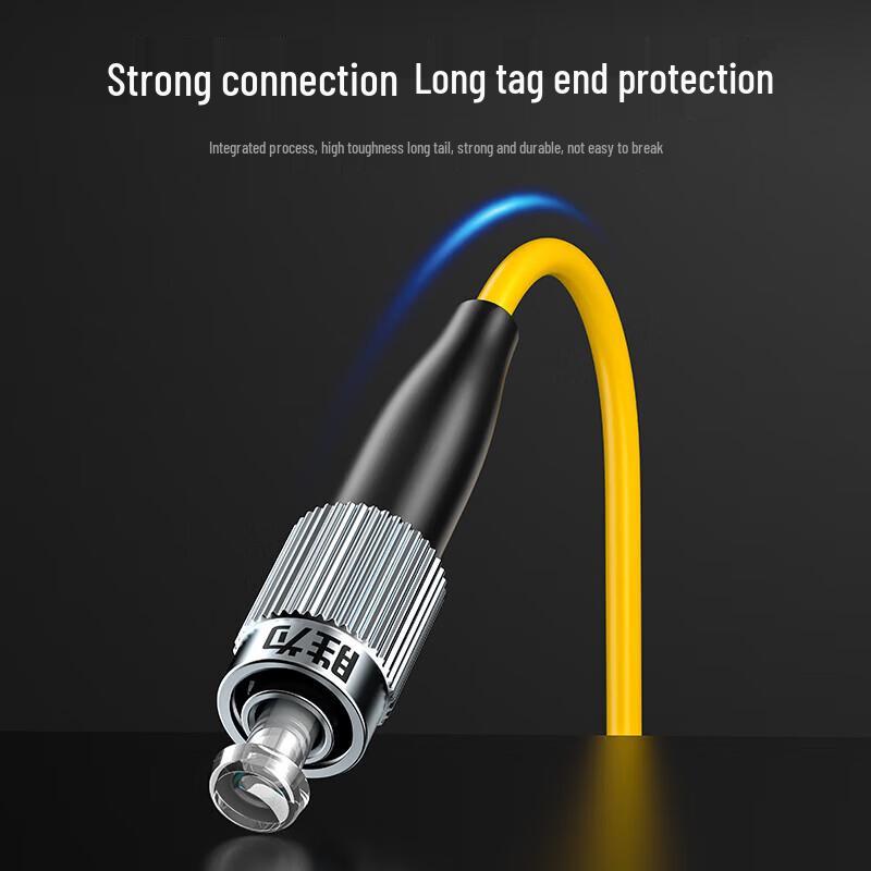 Shengwei FC-ST Single-Mode Fiber Optic Patch Cable