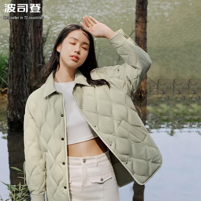 Bosideng B30135308 Women's Lightweight Short Down Jacket