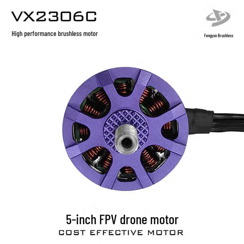 Fengyun VX2306C 5-inch FPV Racing Motor