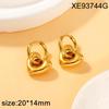 18K Gold Titanium Steel Heart Hoop Earrings for Women - Versatile Light Luxury Fashion