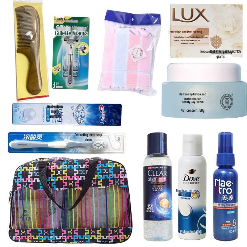 

Crest Whitening & Stain Removal Travel Kit