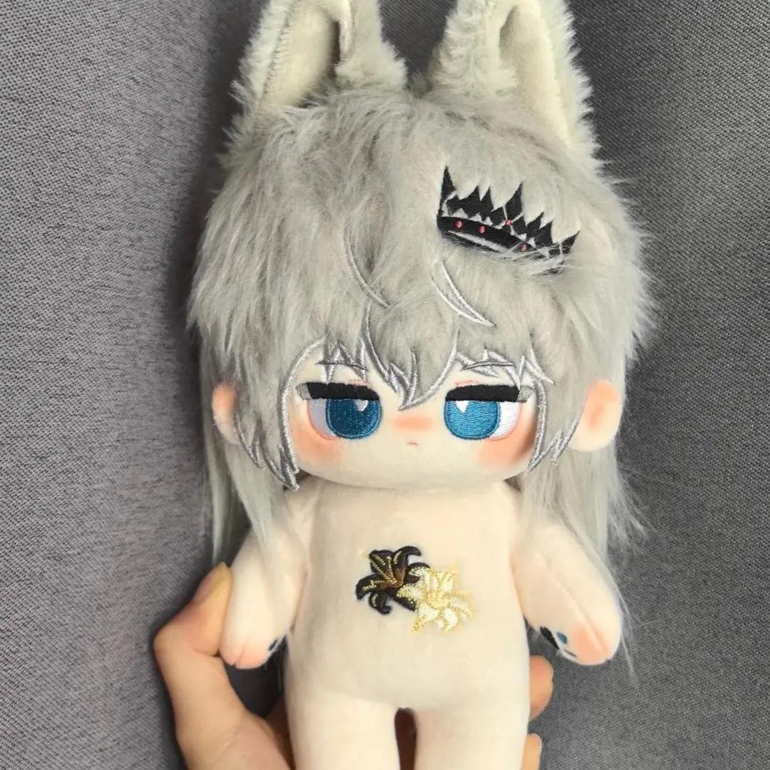 

Игра Любовь и Глубокий космос Ксавье Аниме Наряд Хлопковая Подушка Косплей Подушка Поклонники Мультяшный Подарок на День рождения Хэллоуин 20CM&Normal Body