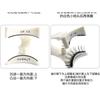 Miumi - Set: Natural Wispy Magnetic Glue-Free False Eyelashes + Applicator
