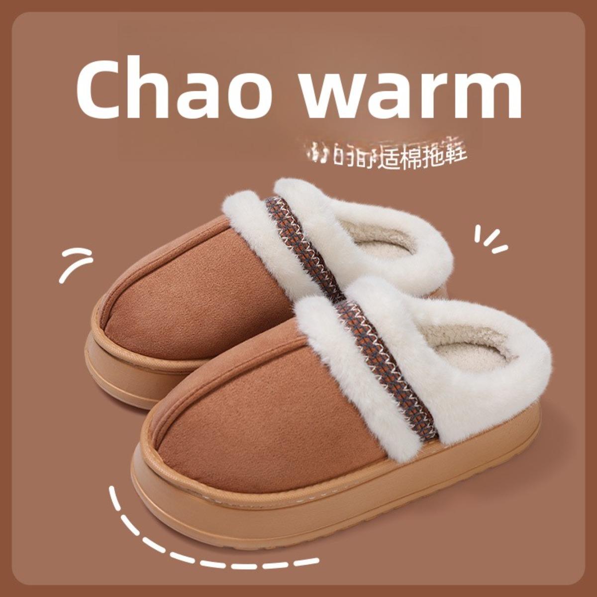 

Хлопковые тапочки Женские Зимние Новые Модные и Удобные Толстая Подошва, Повседневные Домашние Плюшевые Тапочки 36-37 малиновый