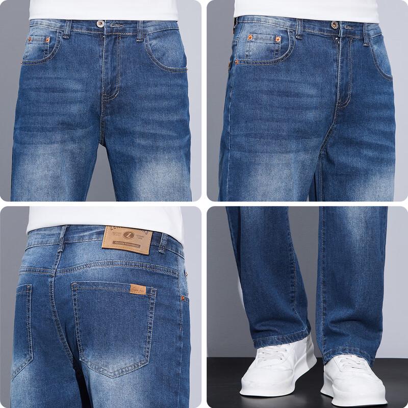 Zengzhi Men's Loose Straight-Leg Washed Denim Jeans
