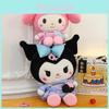 My Melody Kuromi Plush Toy Large Size With Pp Cotton Filling For Kids And Gift Giving