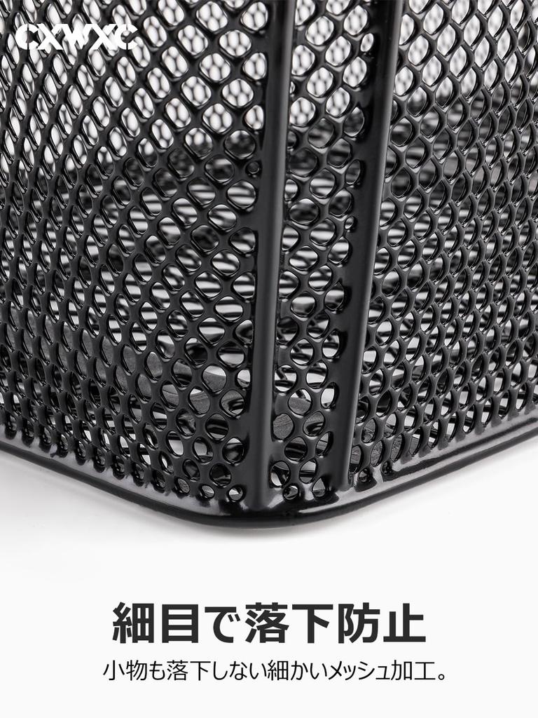 CXWXC Bicycle Rear Basket, Heavy-Duty, Large Capacity, Easy Installation, Metal Rear Basket with Detachable Waterproof Cover