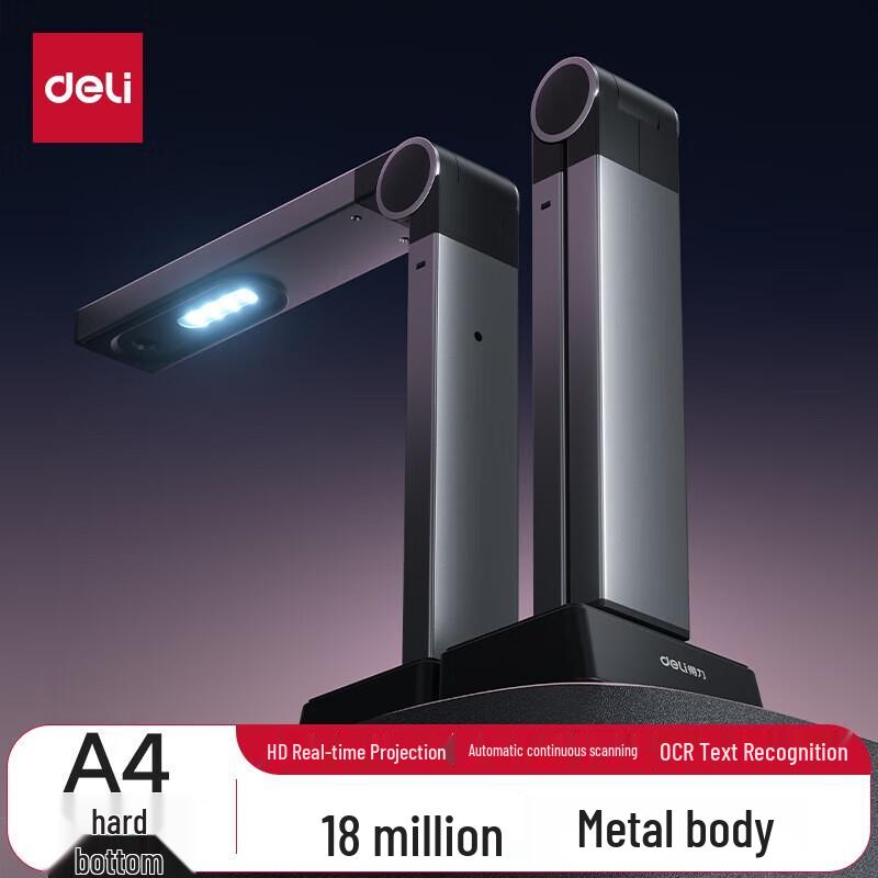 

Deli 18MP High-Speed Document Camera & Scanner