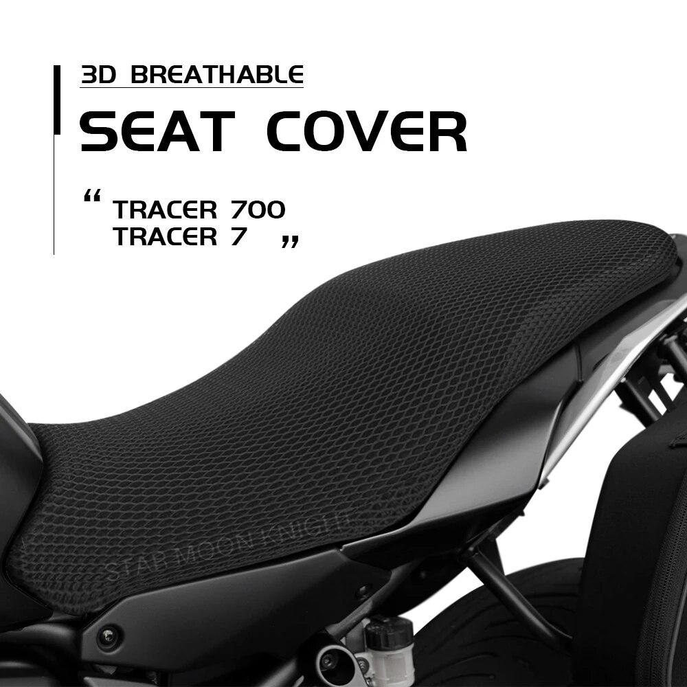 

Защитная подушка для мотоцикла, чехол на сиденье для Yamaha Tracer 7 Tracer 700 GT MT-07 Tracer, нейлоновый тканевый чехол на сиденье седла