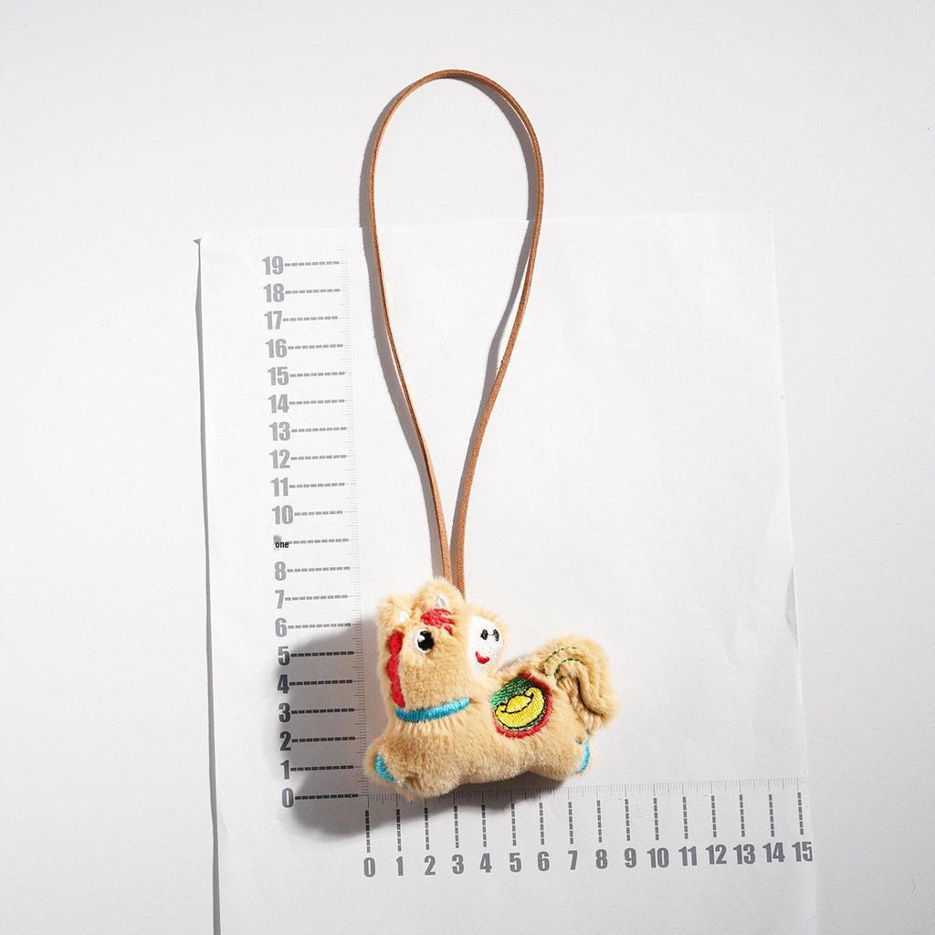 Cute Cartoon Plush Horse Keychain - New Year Gift & Car Decoration
