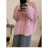 Autumn and winter new gentle soft waxy knitted cardigan women's loose lazy wind crew neck sweater jacket top