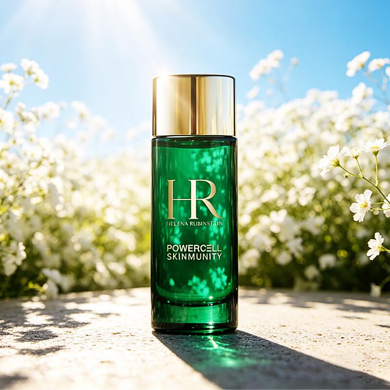 Helena Rubinstein Powercell Skinmunity Essence Lotion