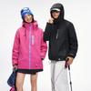 Outdoor Jacket Three-in-one Men's and Women's New Small Man Super Good-looking Tibet Travel Mountaineering Suit Hooded Jacket