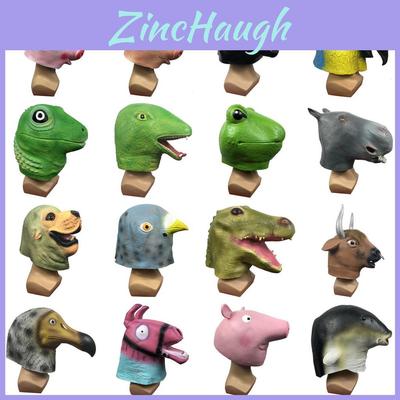 Máscara Divertida de Cabeza de Animal Para Fiestas con Diseños Personalizables de Jirafa y Cerdo