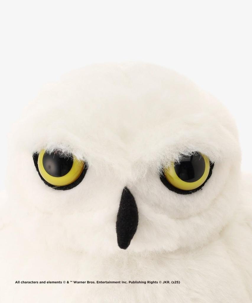 Afternoon Tea Living Harry Potter Hedwig Plush Toy, White