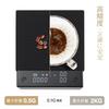 TIMEMORE Black Mirror Basic PRO Coffee Scale, High-Precision Measurement Range 0.5-2kg, Automatic Timing Function, 1600mAh Battery, Ultra-Long Standby
