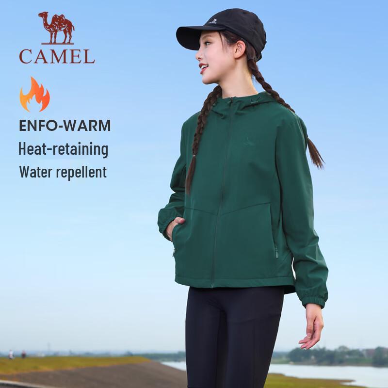 Camel Outdoor Windproof and Waterproof Hooded Softshell Jacket