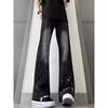 High Street Ruffian Handsome Summer New Washed Old Paint Point Splashing Ink Straight Jeans Men's Slim and Thin Casual Pants