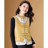 Meilan Ni New Chinese Style Padded Jacquard Vest